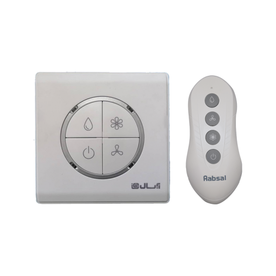 کولر آبی 7000 آبسال مدل AC70R ریموت دار