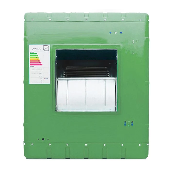 کولر آبی 8000 آبسال مدل AC/DC80 موتور BLDC